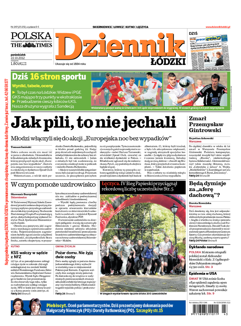 Dziennik Łódzki