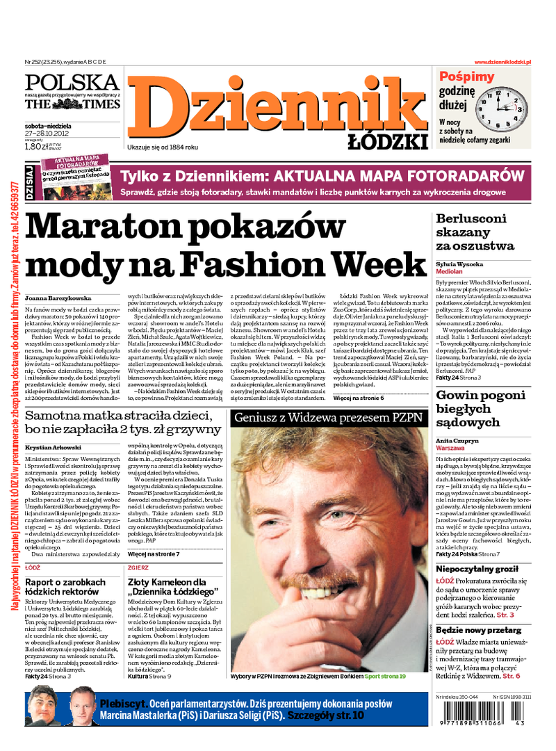 Dziennik Łódzki
