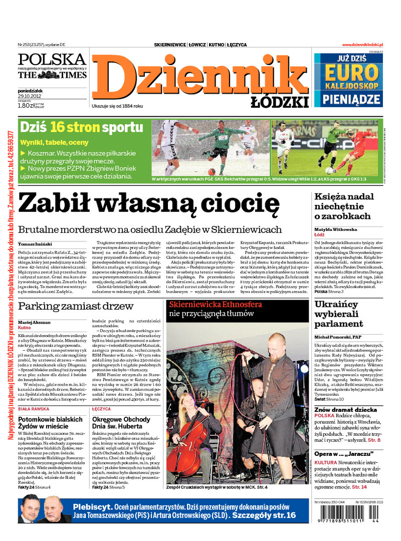 Dziennik Łódzki