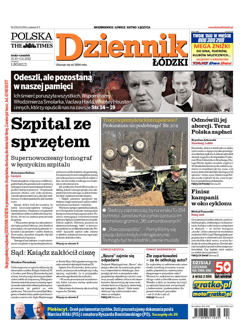 Dziennik Łódzki