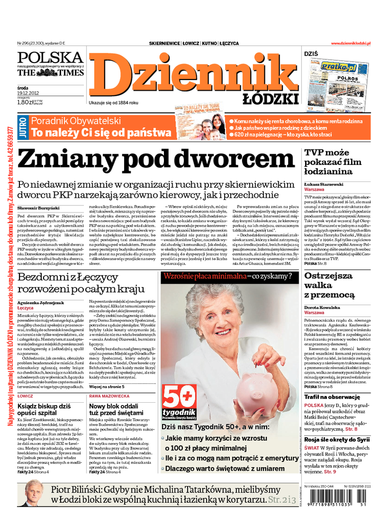 Dziennik Łódzki
