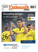 dodatek specjalny do grzbietu głównego