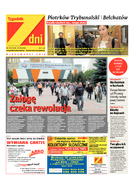 Tyg. 7 Dni Piotrków, Bełchatów