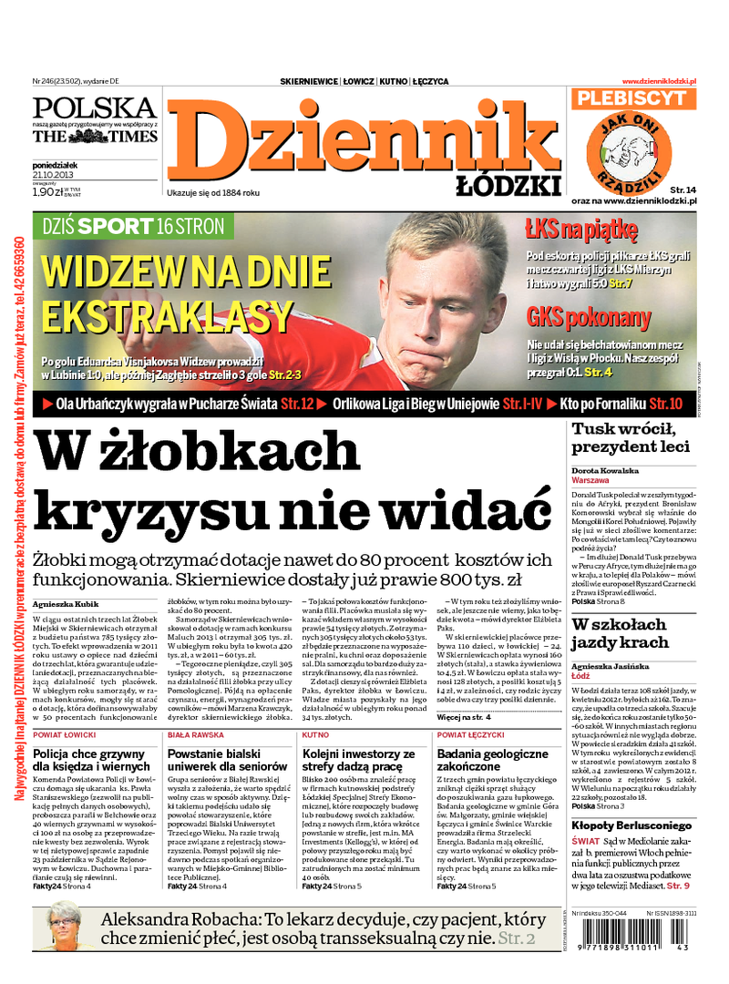 Dziennik Łódzki