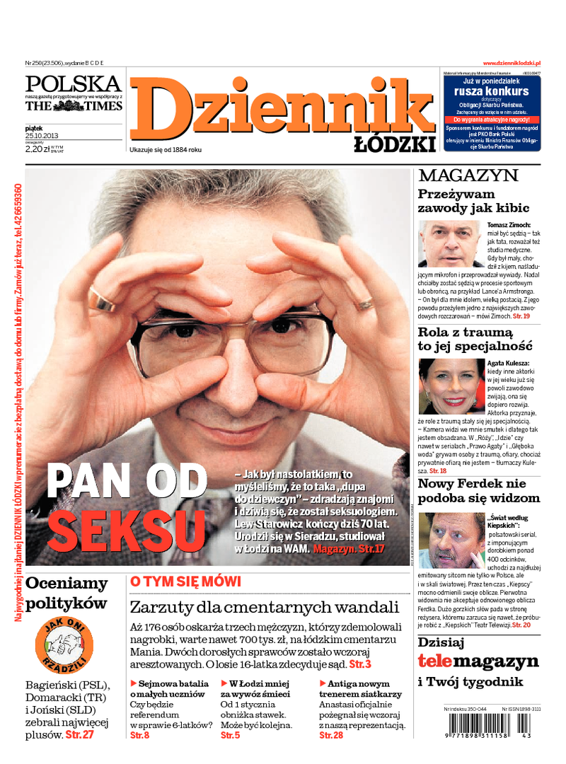 Dziennik Łódzki