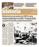 dodatek specjalny do grzbietu głównego