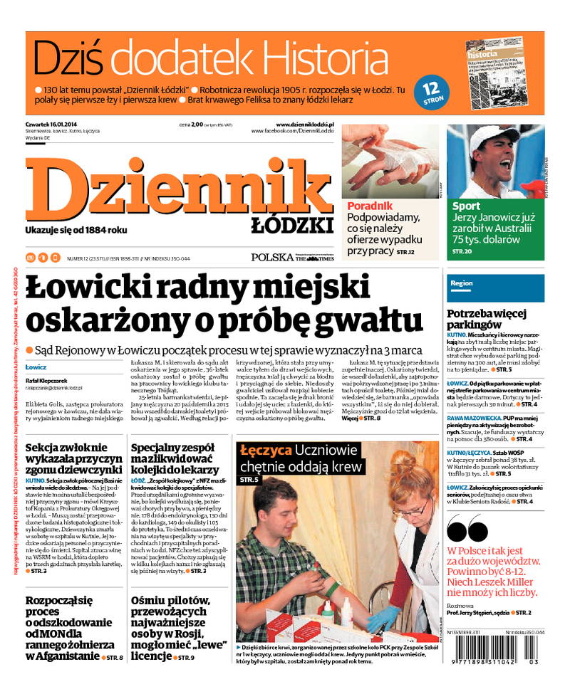 Dziennik Łódzki