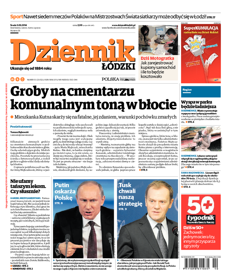 Dziennik Łódzki