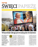 dodatek specjalny do grzbietu głównego