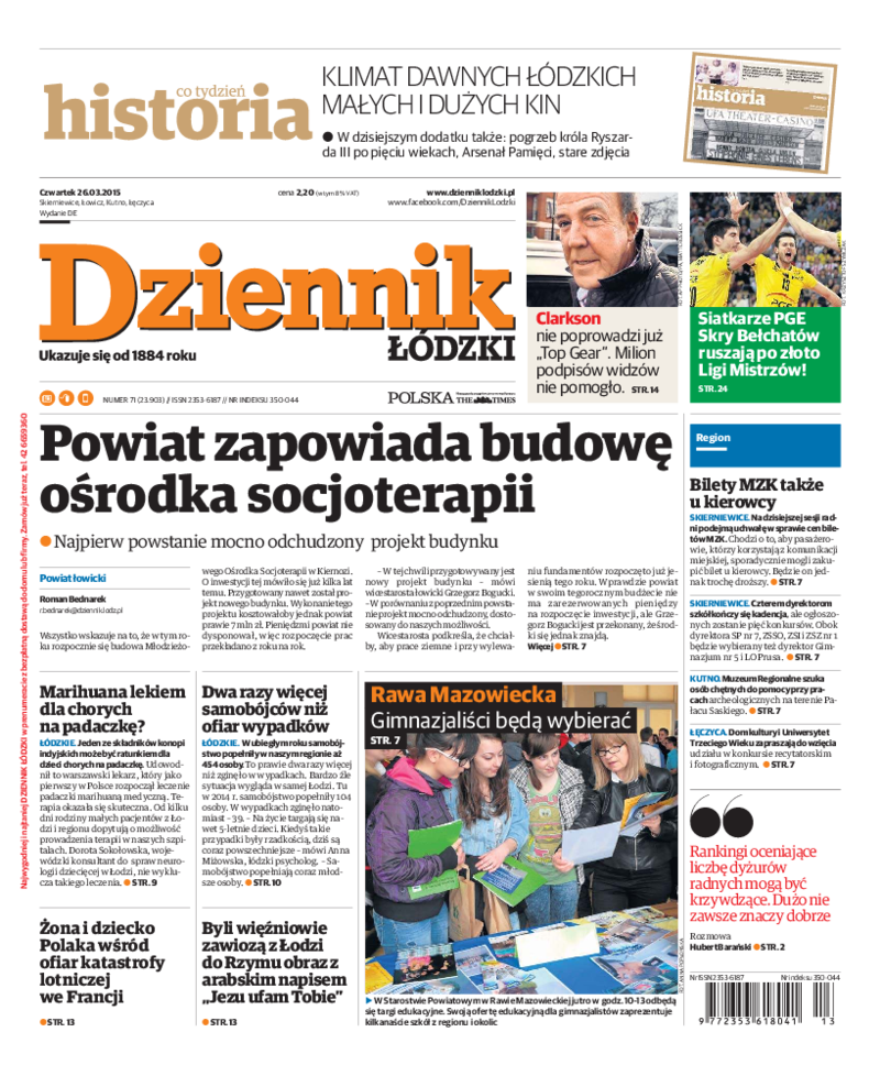 Dziennik Łódzki