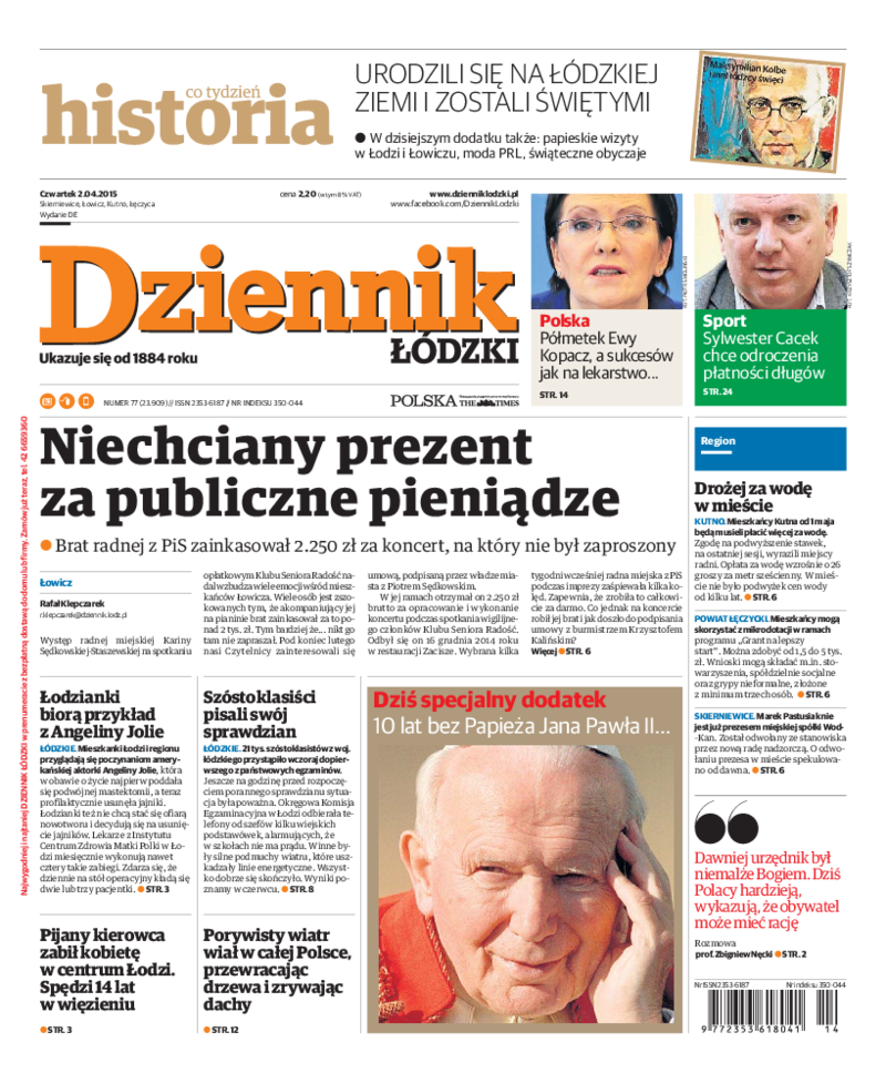Dziennik Łódzki