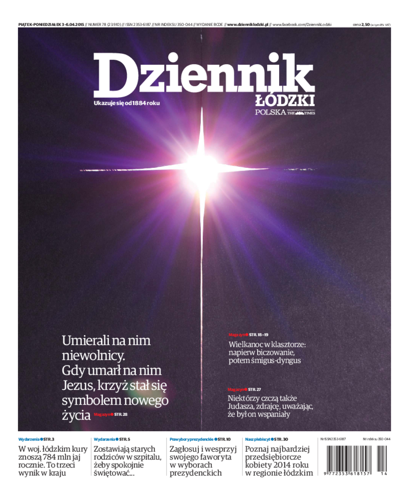 Dziennik Łódzki