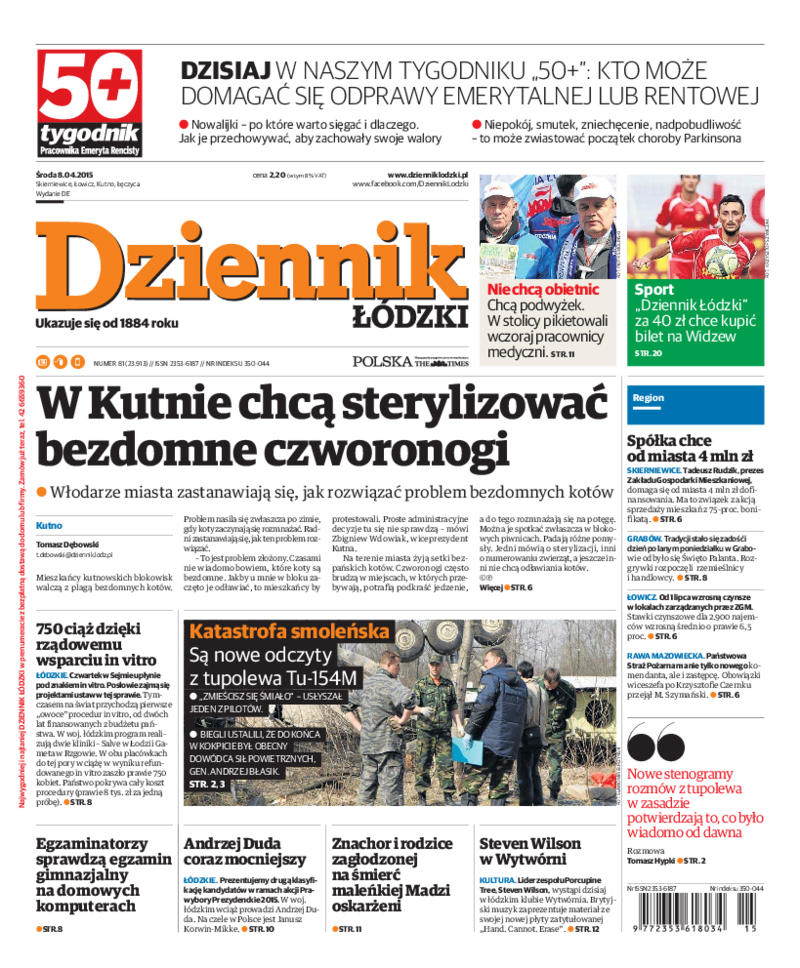 Dziennik Łódzki