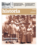 dodatek specjalny do grzbietu głównego