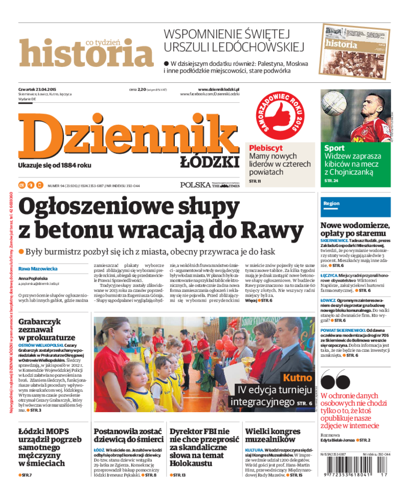 Dziennik Łódzki