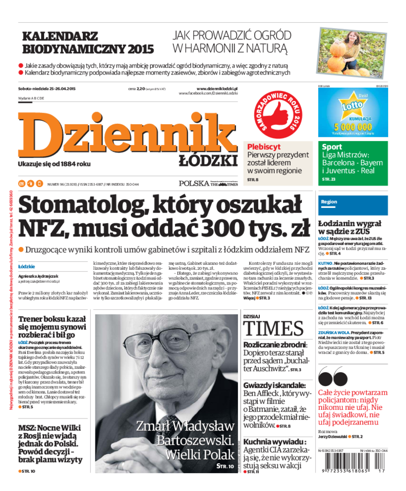 Dziennik Łódzki