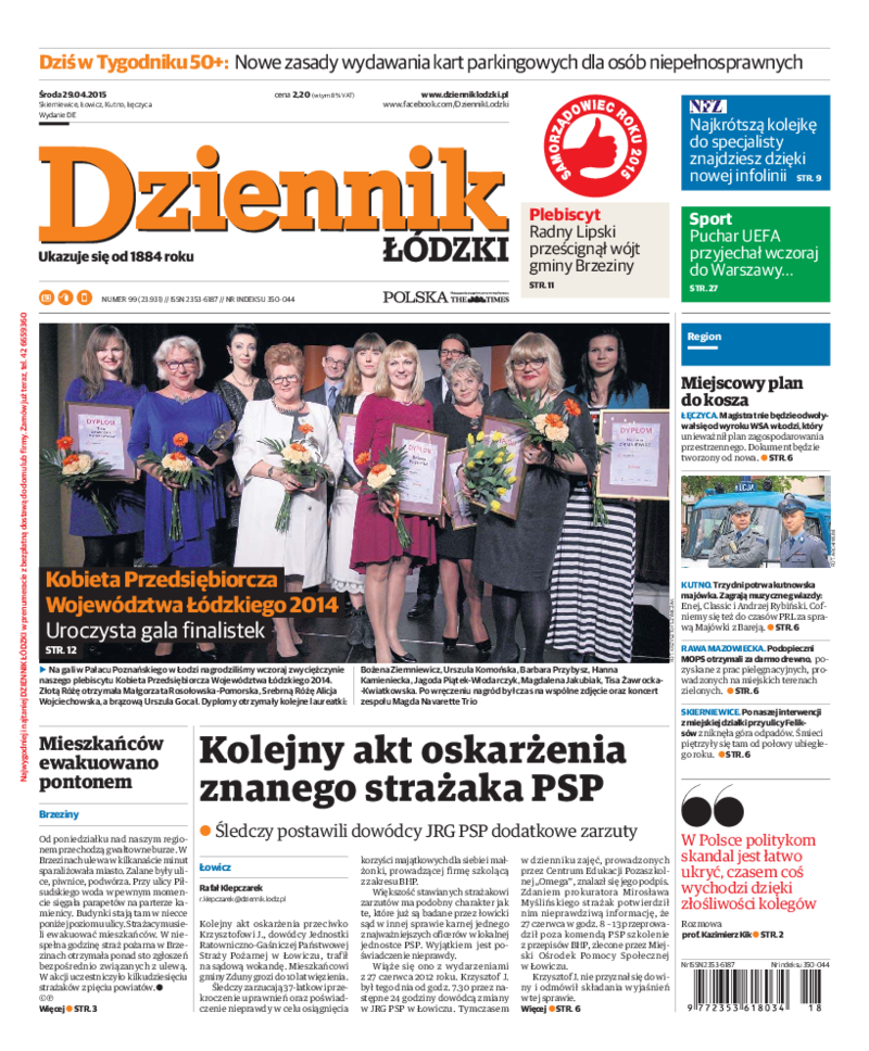 Dziennik Łódzki