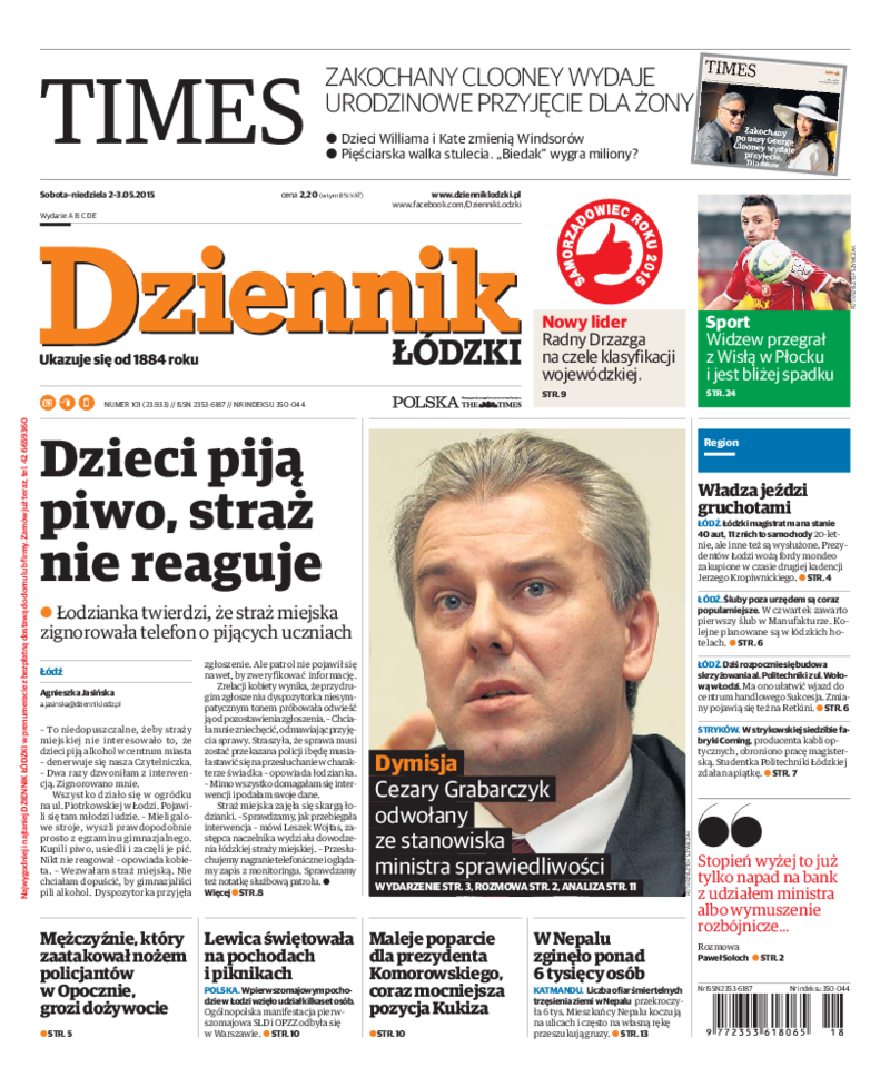 Dziennik Łódzki