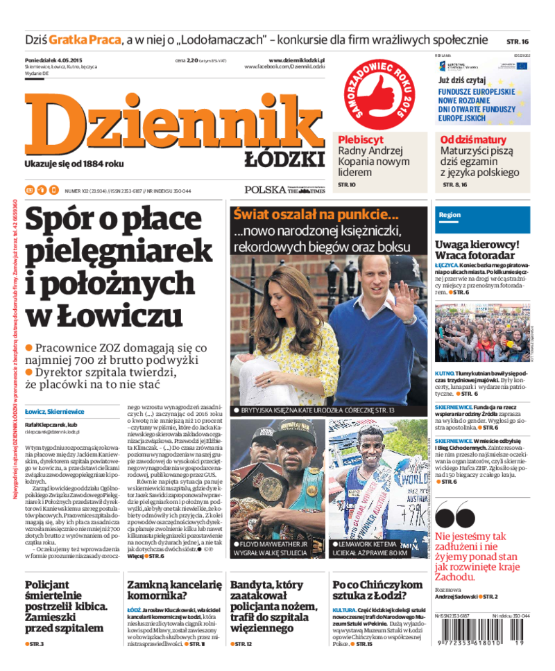 Dziennik Łódzki
