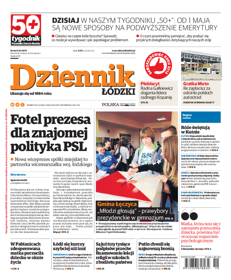 Dziennik Łódzki
