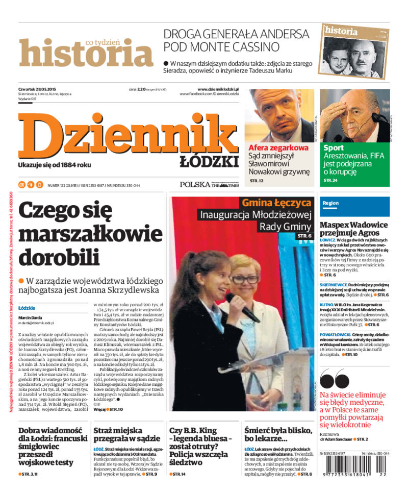 Dziennik Łódzki