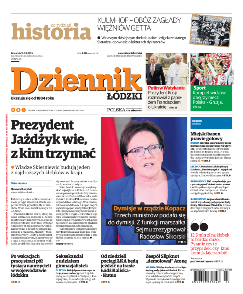 Dziennik Łódzki