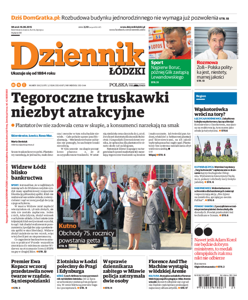 Dziennik Łódzki