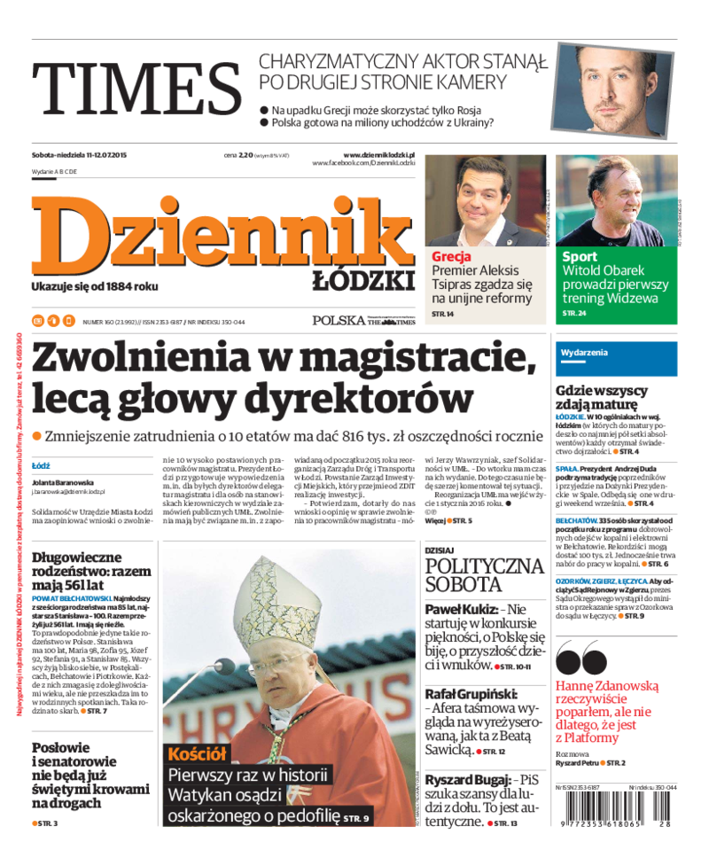 Dziennik Łódzki
