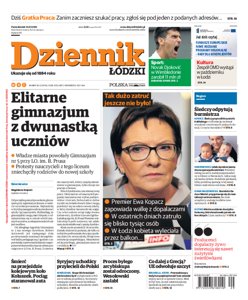 Dziennik Łódzki