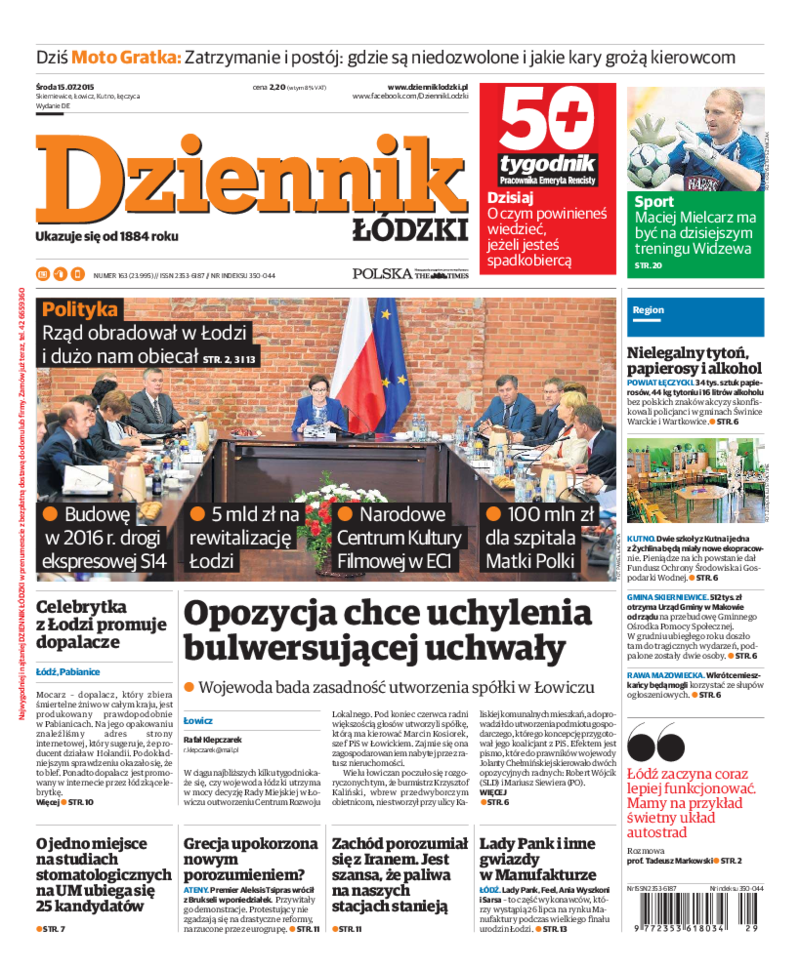 Dziennik Łódzki