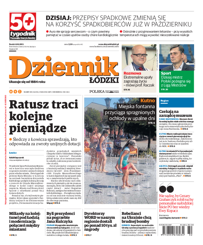 Dziennik Łódzki