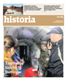 dodatek specjalny do grzbietu głównego
