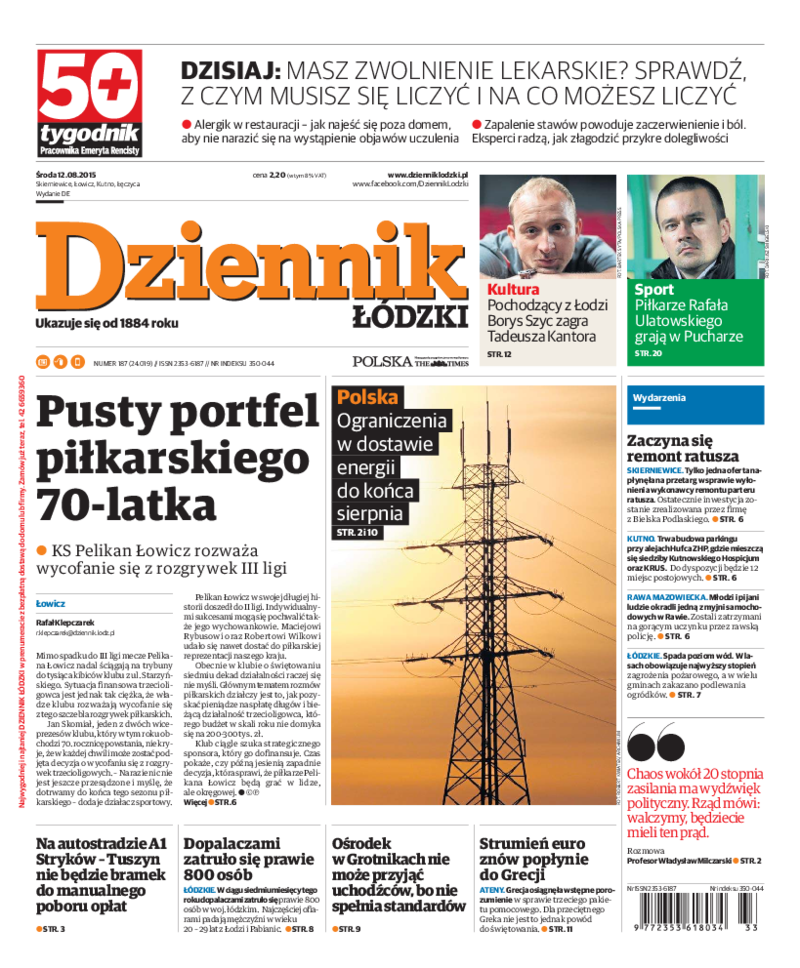 Dziennik Łódzki