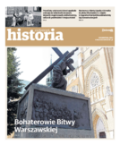 dodatek specjalny do grzbietu głównego