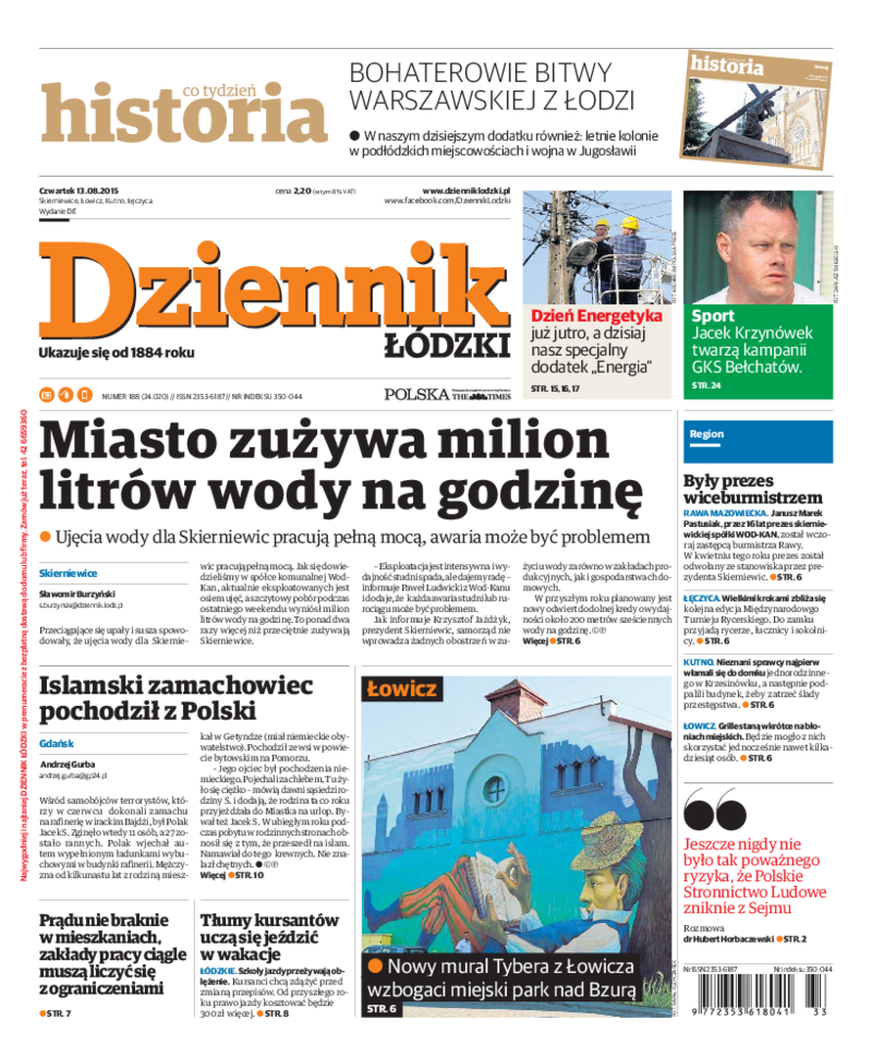 Dziennik Łódzki