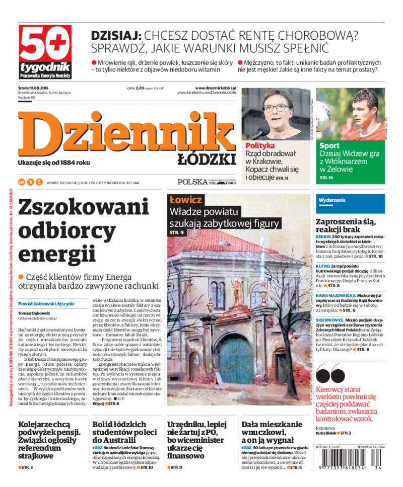 Dziennik Łódzki