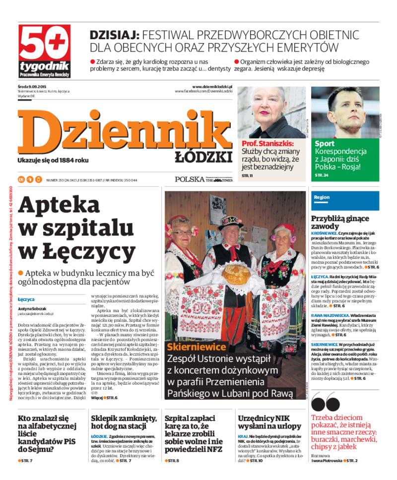 Dziennik Łódzki