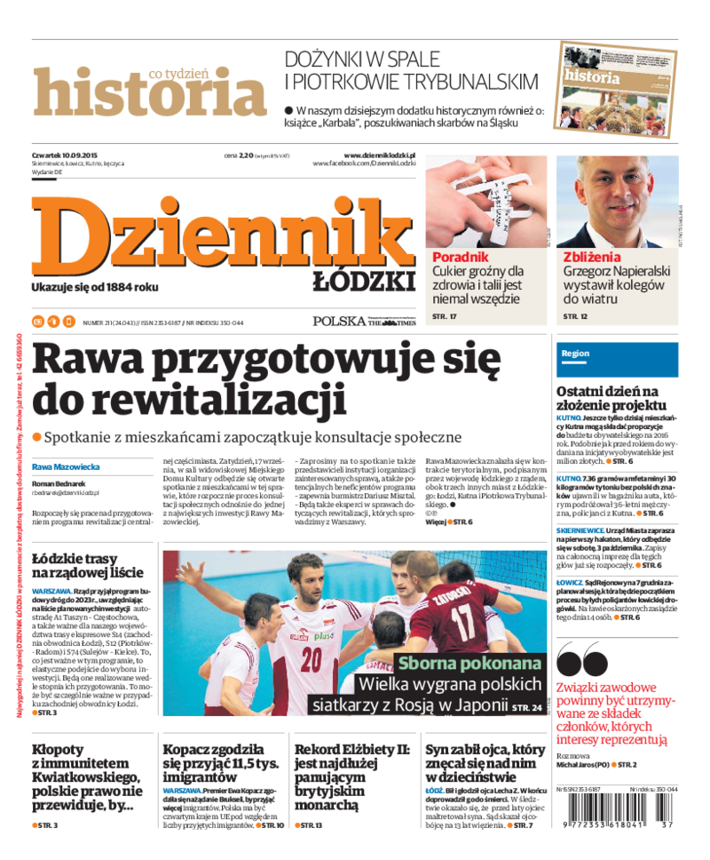 Dziennik Łódzki