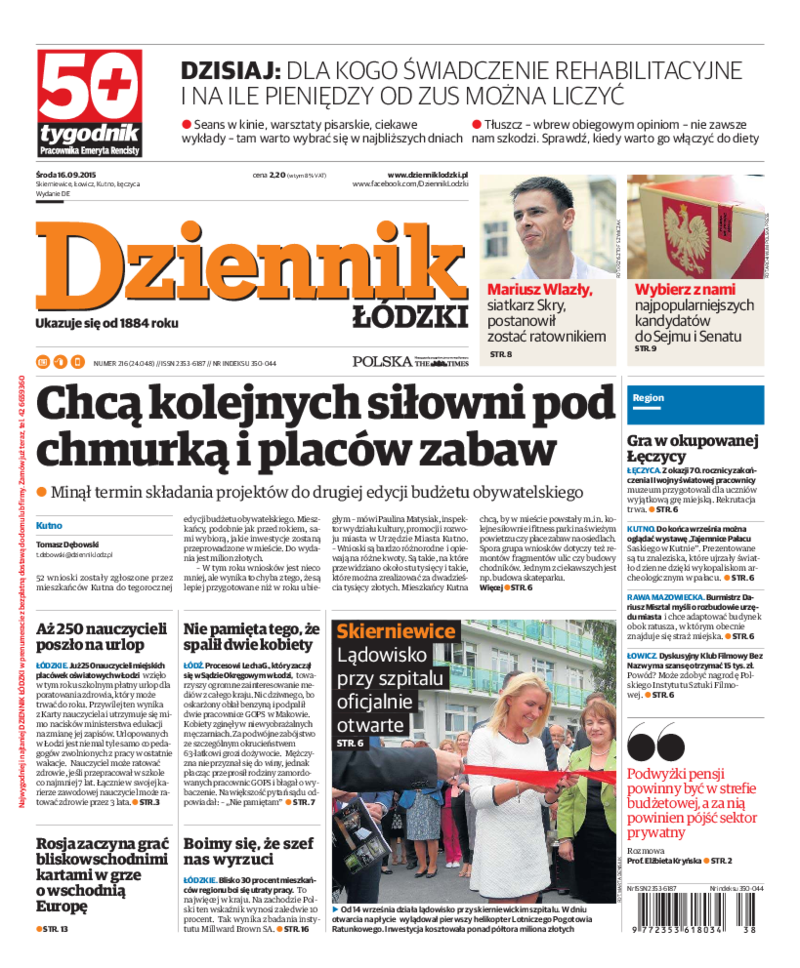 Dziennik Łódzki