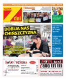 Tyg. 7 Dni Piotrków, Bełchatów