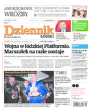 Dziennik Łódzki