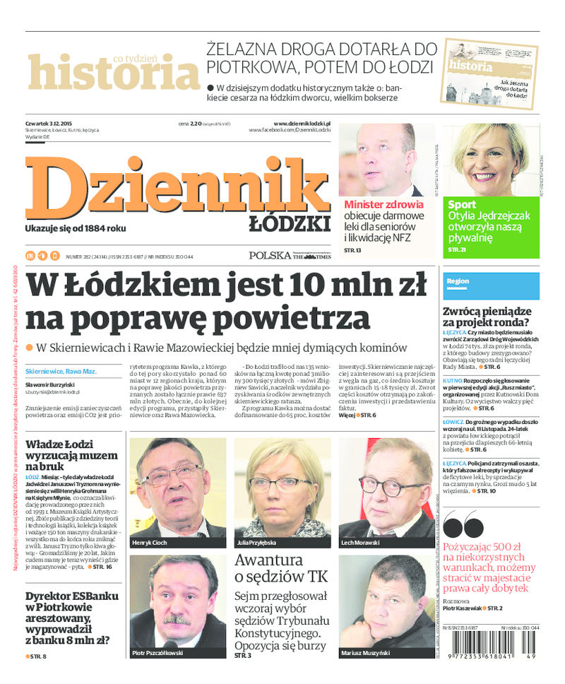 Dziennik Łódzki