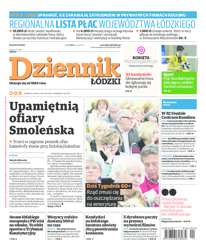 Dziennik Łódzki