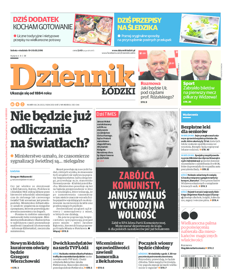 Dziennik Łódzki
