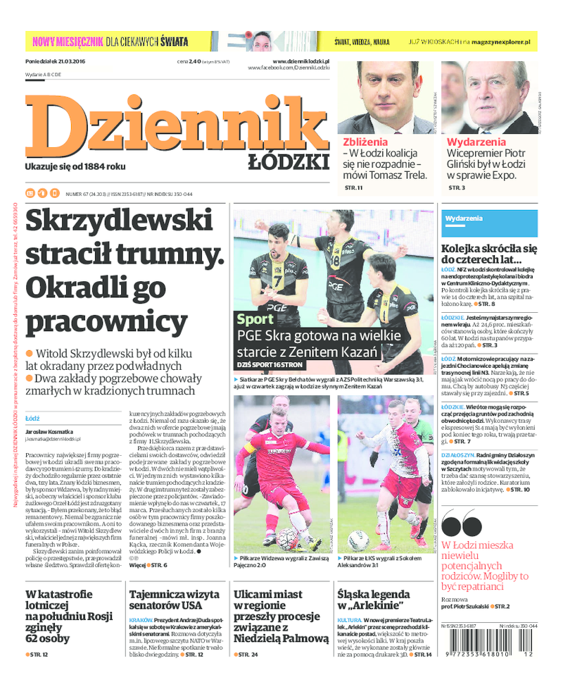 Dziennik Łódzki