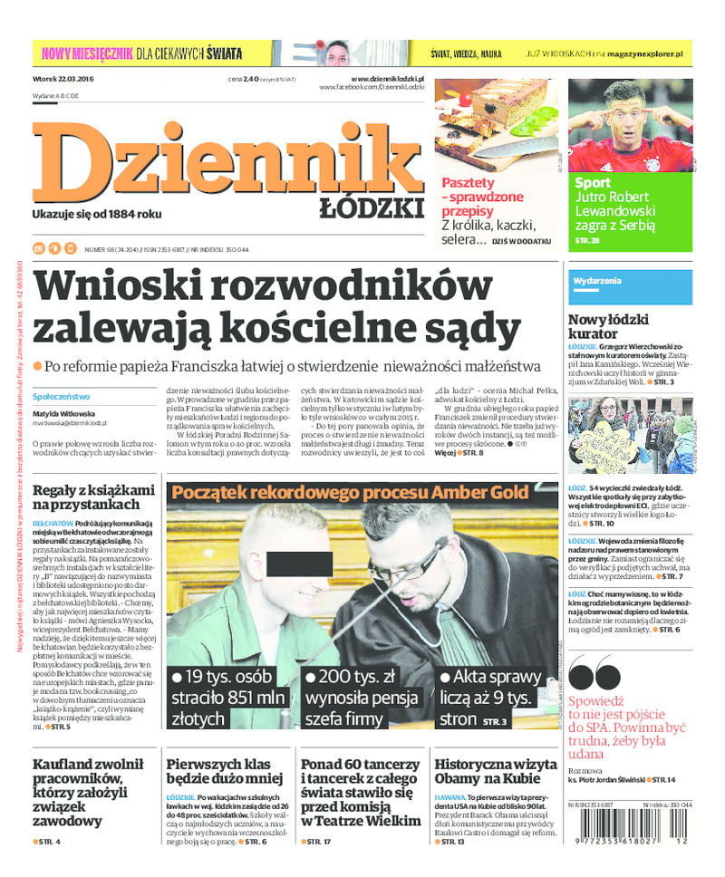 Dziennik Łódzki