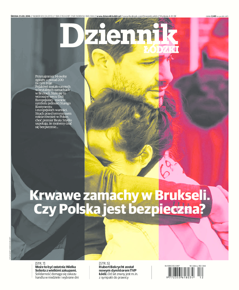 Dziennik Łódzki