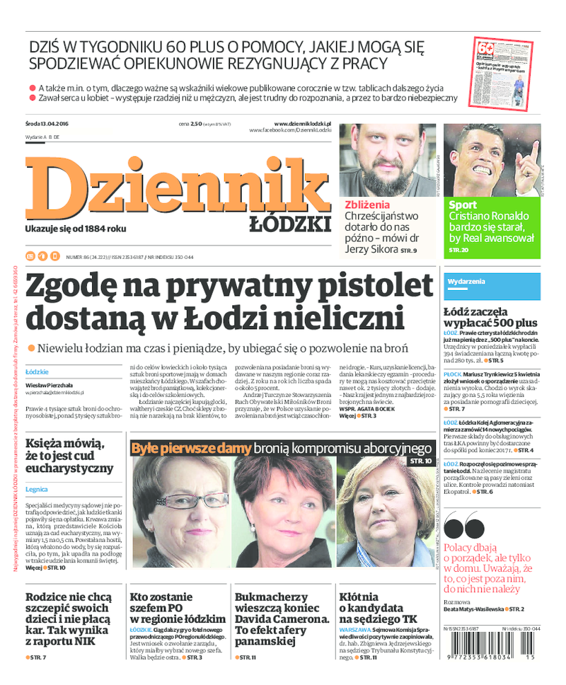 Dziennik Łódzki