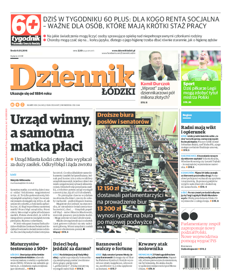 Dziennik Łódzki