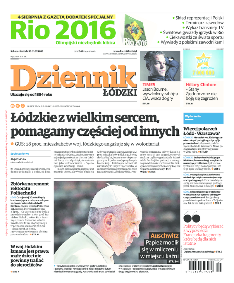 Dziennik Łódzki
